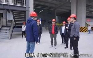 周鸿祎到访哪吒汽车，一路吐槽一路说，哪哪都看不顺眼 -图1