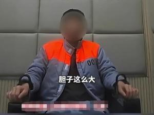 温州男子卖二手车收10万货款，回家一看竟来自“中国魔法银行”！-图3