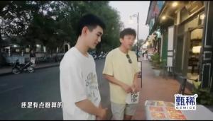 邓超引发热议！看完后觉得太暖心了，有网友直呼：我居然看哭了-图7