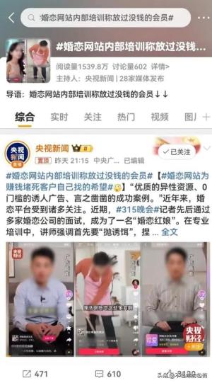 30亿播放！61岁王婆粉丝突破500万，盘活整个景区，开封赢麻了  第8张