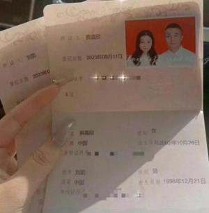 闹大了！已婚男子背着老婆找王婆说媒，妻子忍无可忍晒结婚证！  第1张