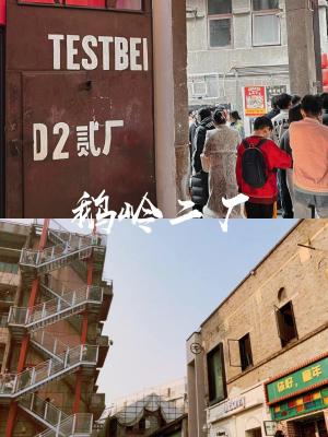 重庆旅游团报名两个人需要多少钱，重庆五日游跟团报价+路线-图3