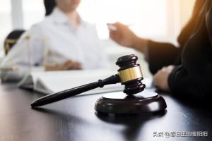 女子入职体检发现怀孕不被录用，法院判公司赔3万元，赚钱捷径