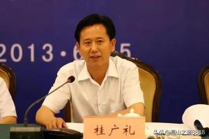 曾担任过公安局长的广东省汕头市原市长郑剑戈在临退休前落马-图3