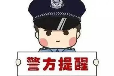 东莞艾滋患者数量引关注，网民造谣被严肃处理