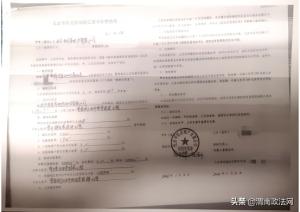 560万拆迁款如何分割，97岁母亲与子女多次对簿公堂-图1