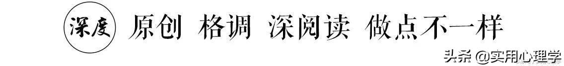 爱情测试：测你今生注定会有什么样的婚姻  第1张