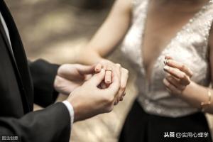 爱情测试：测你今生注定会有什么样的婚姻  第7张