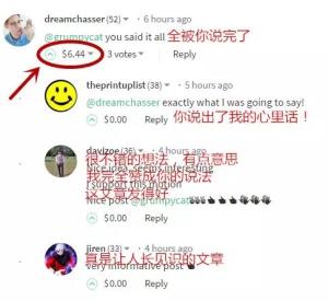 赚美金，新手都能操作的国外平台Steemit！666-图9