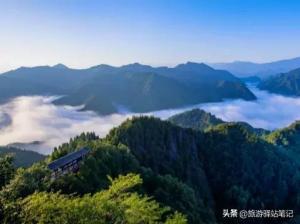 宝鸡市：九龙山旅游攻略  第2张