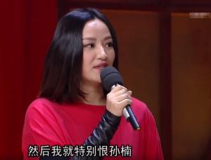 52岁瞿颖的美腿之外：对李亚鹏早已释怀，不惧和张亚东同地开工  第33张