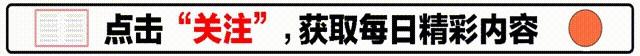 生 肖兔：财富大丰收，好运大爆炸 你的家人横财不断 你将成为土?