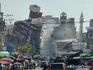 台湾7.3级地震引关注，刘若英报平安呼吁防余震，网友纷纷送祝福  第3张