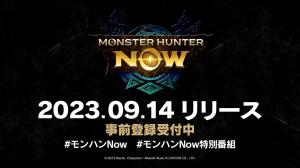 手游怪物猎人Now发售宣传片公布，游戏将于9月14日上线  第1张