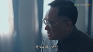 绝密使命结局详解：最后党国为何名单上的交通员一个都抓不到  第6张