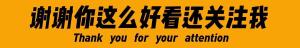 彩电满意度排行榜：华为仅排名第六，海信、小米成国产品牌遮羞布  第1张