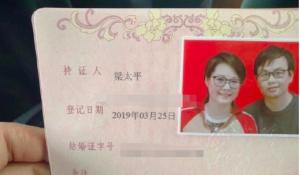 45岁袁立低调3婚？男方晒亲吻照，本人回应却这么说-图4