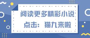 高质量虐文，追妻火葬场：侯爷不好撩