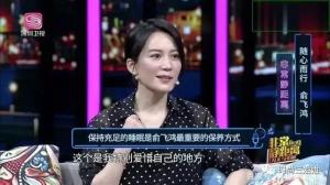 49岁李嘉欣才是真的&amp;amp;quot;睡美人&amp;amp;quot;！晚上10点就睡觉，睡眠质量好到爆