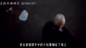 绝命毒师S0106/07 #美剧  第4张