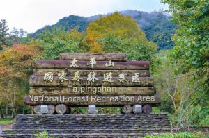 台湾省旅行必去的十个美丽景点，你去过几个？-图9