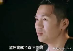 曹格离婚了？与妻子互相取关，恭喜吴速玲脱离苦海  第17张