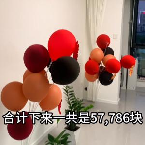 简简单单装修一户100多平的房子需要多少费用#家的样子-图7