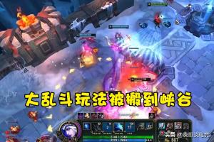 LOL“重装艾希”横空出世！后期血量超3000，伤害还碾压传统玩法