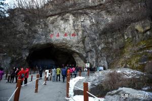 本溪水洞-世界上最长的地下水溶洞（辽宁5A景区）  第1张