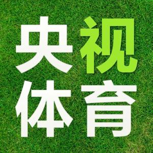 央视体育今日直播：世界杯-三四名决赛(克罗地亚-摩洛哥),央5直播