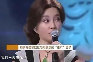 刘晓庆：一生中有过7个男人，4段婚姻中没生过孩子，60岁再当新娘-图16