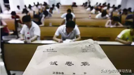 学生总是考前紧张？不妨试试这3个方法，缓解压力，考试更轻松  第1张