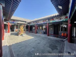 天津蓟州尚水雅居四合院民宿，占地1500平，整院包3餐仅4000！-图9