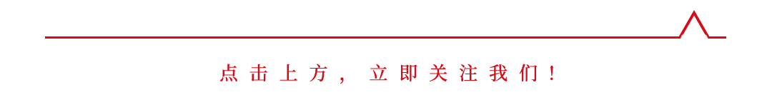 最新！平顶山相关车站列车时刻表  第1张