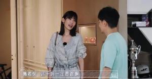 林志颖最爱的女人 “小林志玲”陈若仪的崛起史 与林志颖结婚-图23