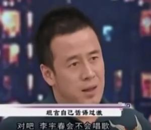 “时尚女王”李宇春：从假小子成为流量巨星，她是怎么上位的？  第14张