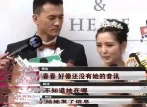 “时尚女王”李宇春：从假小子成为流量巨星，她是怎么上位的？  第29张