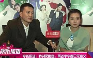 “时尚女王”李宇春：从假小子成为流量巨星，她是怎么上位的？  第32张