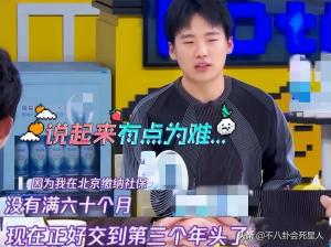 10位租房住的明星，有人月租32万，有人住农村月租300元-图24