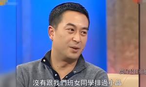 张嘉译：被前妻骂“软饭男”，二婚娶旺夫王海燕，家庭事业双丰收  第5张