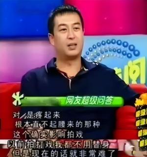 张嘉译：被前妻骂“软饭男”，二婚娶旺夫王海燕，家庭事业双丰收  第13张