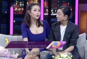 于明加丈夫罕露面，与太太合照开心比耶，俩女儿一个像爸一个像妈-图8