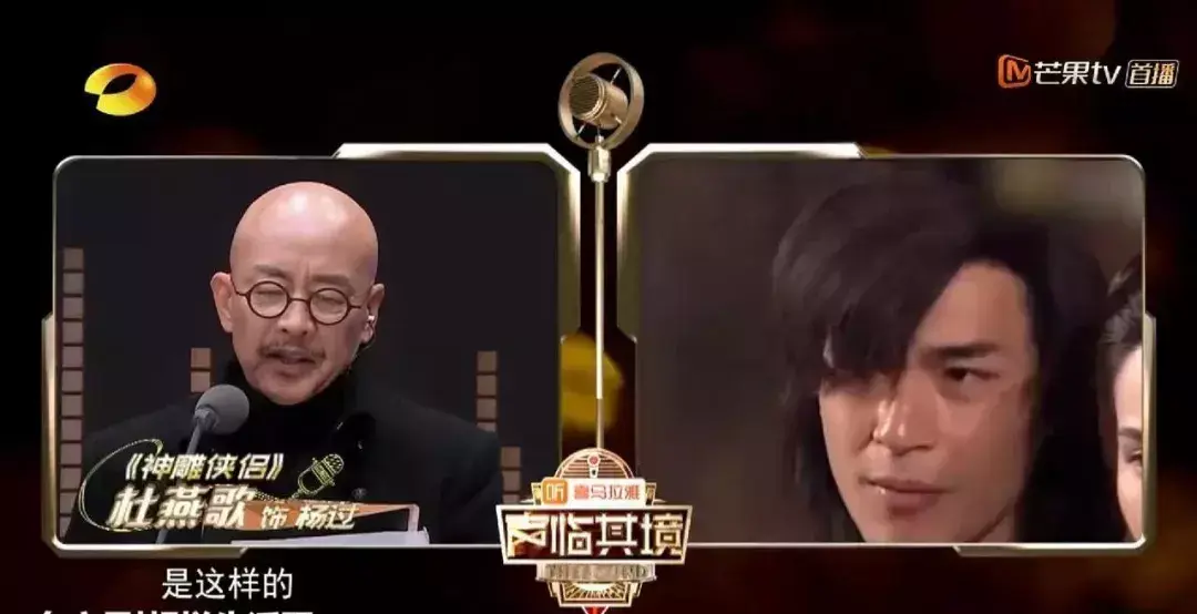 王祖蓝与TVB“话筒前的影帝”重现使徒行者经典片段  第11张