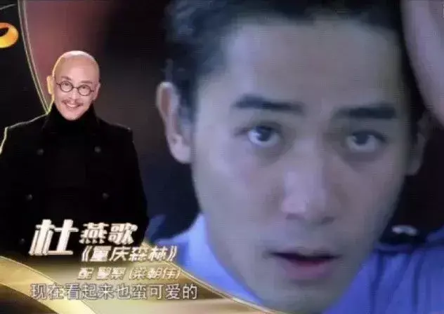 王祖蓝与TVB“话筒前的影帝”重现使徒行者经典片段  第10张