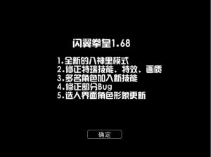 90年代末尾出生的孩子们的回忆你还记得吗  第4张