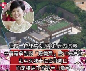 林青霞结婚24年7次婚变，邢李㷧前妻：他不会为了生男孩而外遇