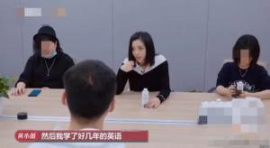 黄小蕾：被大张伟拒绝后，因一顿饭嫁富豪，闪婚生女被迪士尼拉黑  第18张