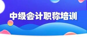 少儿培训、成人文化素养……石景山这个培训学校2024选课指南-图19