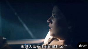 兔子男对女子到底做了什么-图1