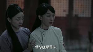 如懿传禁播的原因很现实，批判的理由使人信服，早该如此了-图3